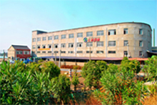 Zhejiang Qixing Fan Co., Ltd. successfully passed 3C certification
